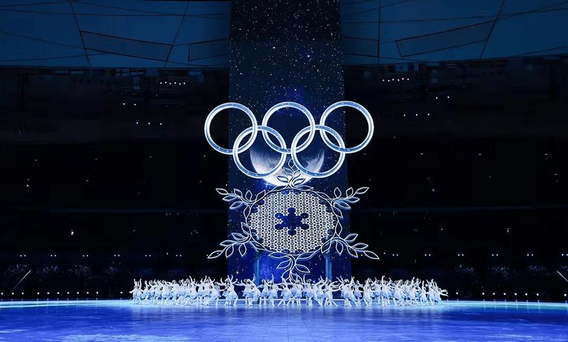 第二十四届冬奥会开幕式4日晚在北京举行 将出席开幕式并宣布冬奥会开幕 2022几月几日冬奥会
