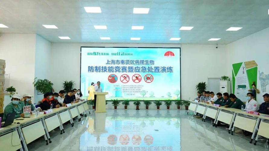 上海奉贤区多部门成立专班机制 保障跨区就医和药品配送 群防群治部门合作机制