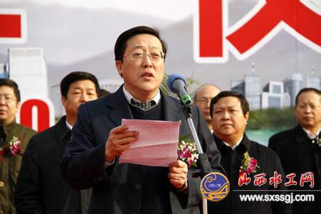 杨文任宁夏回族自治区体育局党组书记、局长