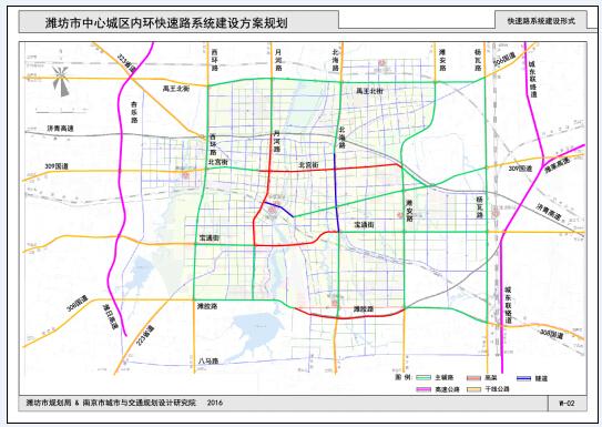 潍坊安丘市交通运输局优化路网结构绘就便利出行图 潍坊宝通街快速路高清规划图