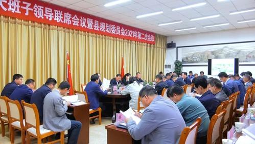 漳县经济高质量发展干部履职能力提升培训班(第六期)举办 漳县县长