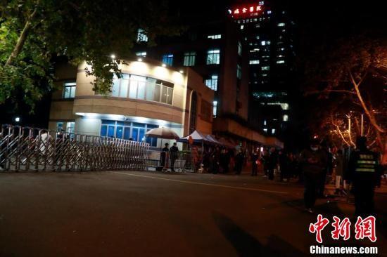 上海交通大学医学院附属瑞金医院暂停门急诊 上海瑞金医院晚上有急诊吗