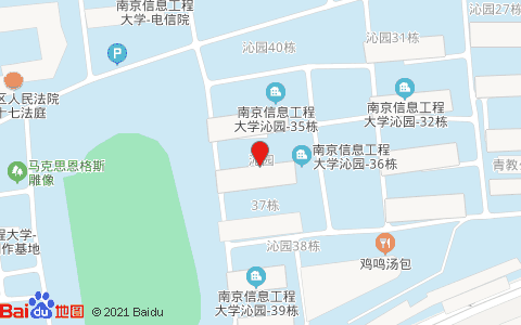 南京信息工程大学积极探索区域融合发展路径 南京信息工程大学地址属于哪个区