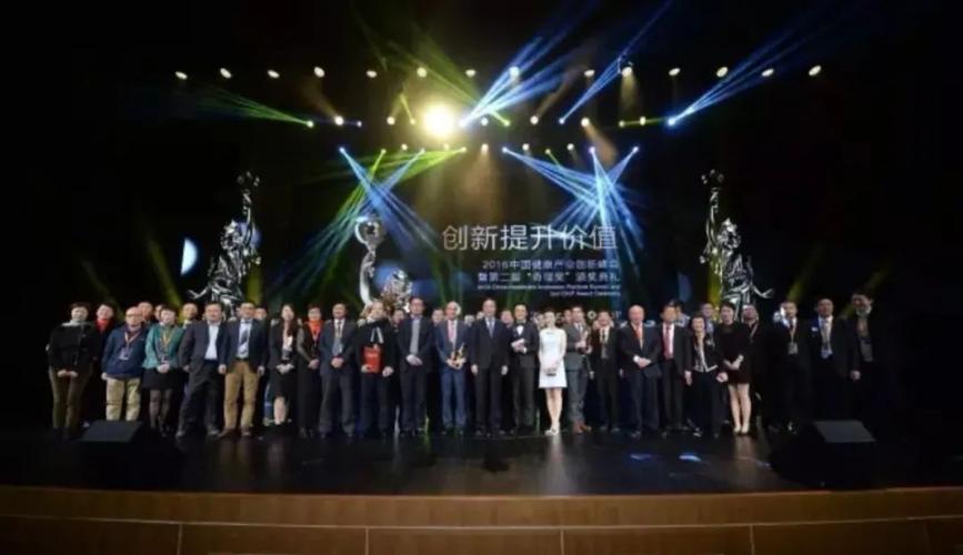 8个项目摘桂冠，第三届中国健康产业创新“奇璞奖”在沪揭晓 一举摘得桂冠