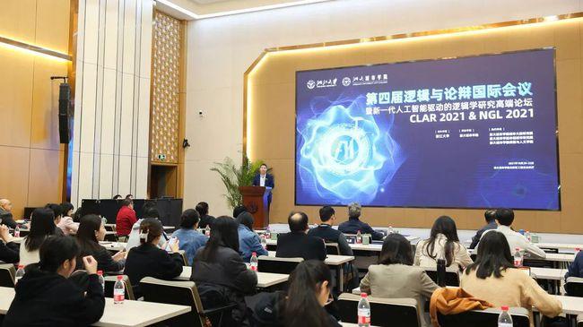 中石大承办第二届全国过程模拟与仿真学术会议 模拟机