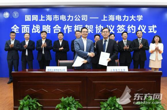 上海电力大学获批中外合作办学新项目 上海电力重组最新消息