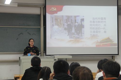 迎接五四运动一百周年，北京高校思政教师同备一堂课 首都百万师生同上一堂党史课回放