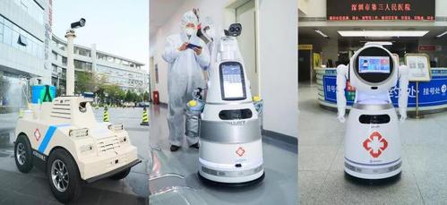北京交通大学导医机器人助力服务校医院医疗 北京交通大学医院