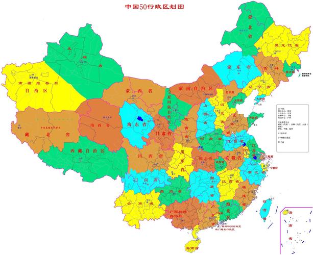 中国区域划分有哪几种方法?你所在的省份属于哪个区域? 中国省份怎么划分区域
