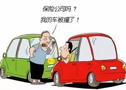 上海车主灵魂拷问:爱车家中停，那车险能停吗?专家这样说 车损险是什么意思