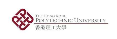 哈工大深圳研究院与香港公开大学合作培养国际水准的治理专才 香港理工大学土木与环境学院