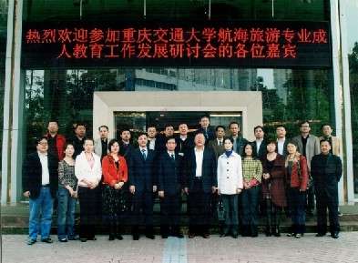重庆交通大学科研团队，为航道水深增加1米坚持15年 小211重庆交通大学