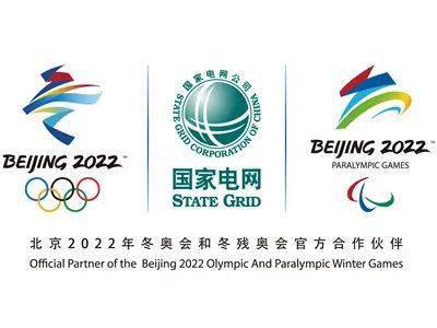 冬奥赞助，重在品牌先行 北京奥运会赞助商有哪些