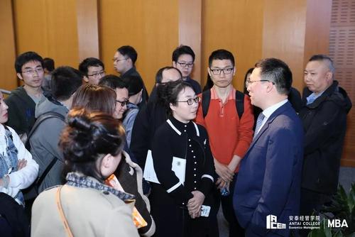 上海交大安泰经管学院MBA项目特色、学习方式、学费