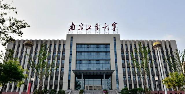 南京工业大学与浙江工业大学，两所省重点大学，谁是双非工业第一 浙江工业大学是211吗双一流