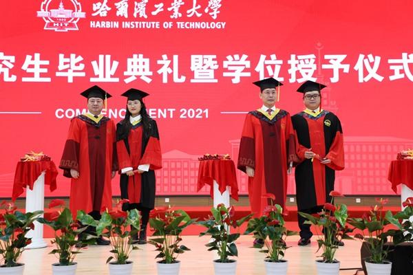哈工大(深圳)举行2022届研究生毕业典礼 哈尔滨工业大学博士招生2022