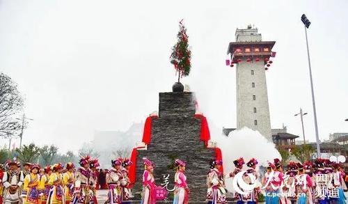 韩城的“七月七” 北川羌族的风俗文化