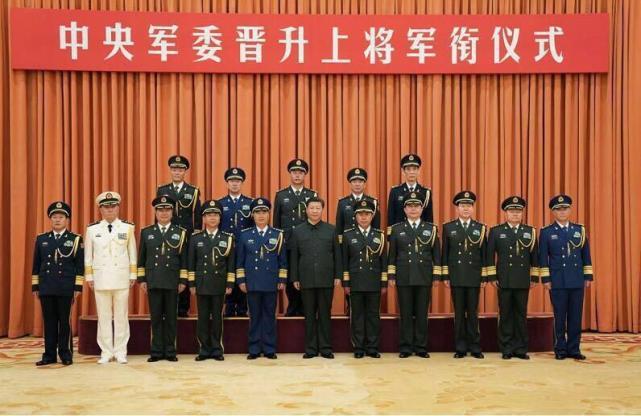 55年9月授衔时新疆军区少将以上16人的级别、军衔与薪金