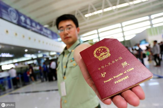 如何在北京办理异地护照 护照到期北京异地办理
