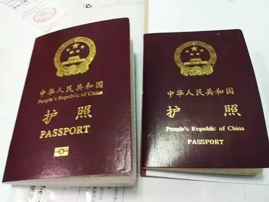 北京护照办理需要带户口本吗 办护照带户口本复印件可以吗